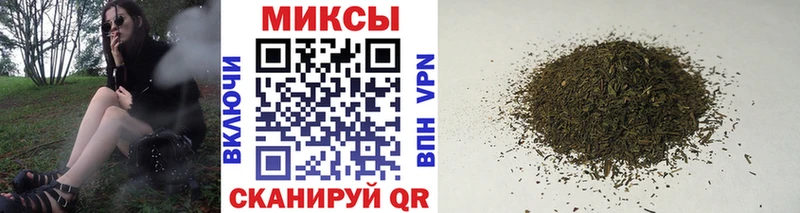 Бутират 99% Эртиль