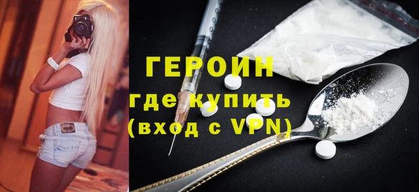 прущая мука Михайлов