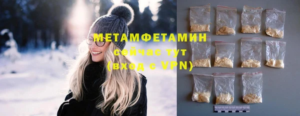 эйфоретик Артём