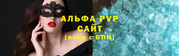 эйфоретик Артём