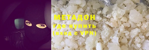 прущая мука Михайлов
