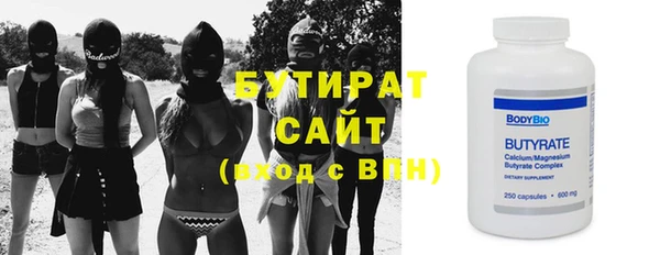 прущая мука Михайлов