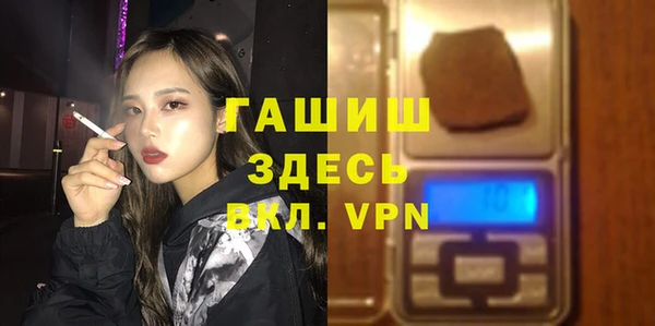 прущая мука Михайлов