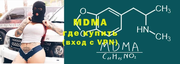 прущая мука Михайлов