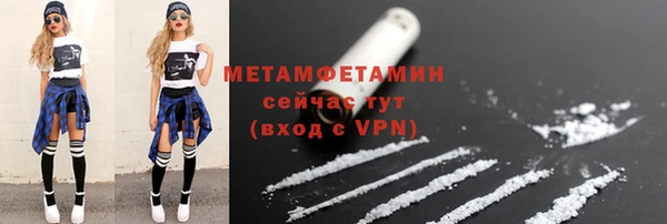 прущая мука Михайлов