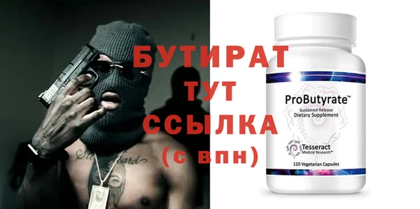 прущая мука Михайлов