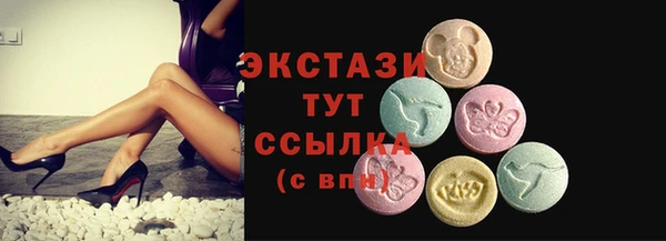 эйфоретик Артём