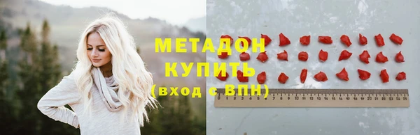 прущая мука Михайлов