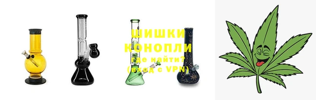 бутират Михайловск