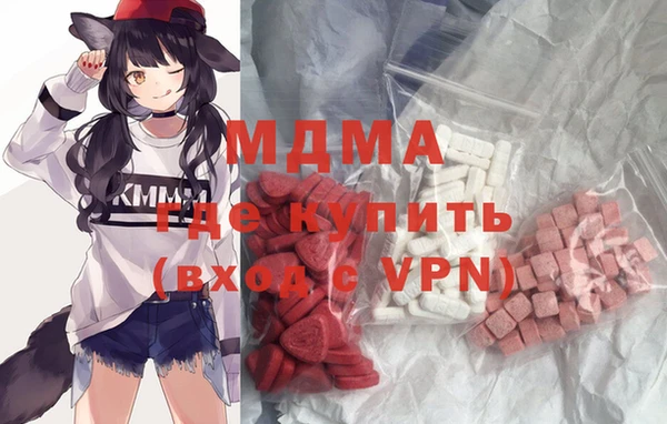 прущая мука Михайлов