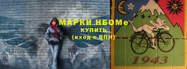прущая мука Михайлов