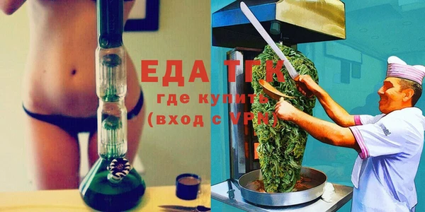 mdpv Бердск