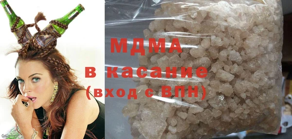 прущая мука Михайлов