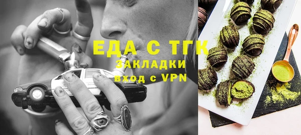 дурь Ачинск