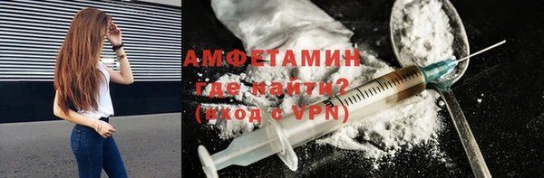 дурь Ачинск