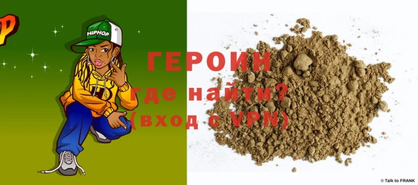 прущая мука Михайлов
