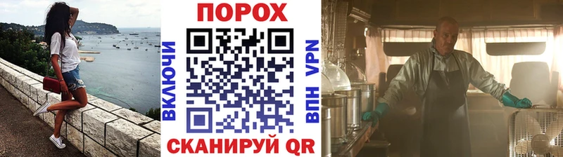 МЕТАМФЕТАМИН Декстрометамфетамин 99.9% Эртиль
