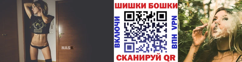 Марихуана конопля  купить наркоту  дарк нет клад  Эртиль 
